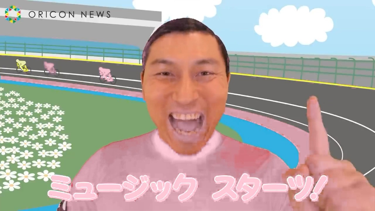 【183】あーたし春日はきゅうくらりん