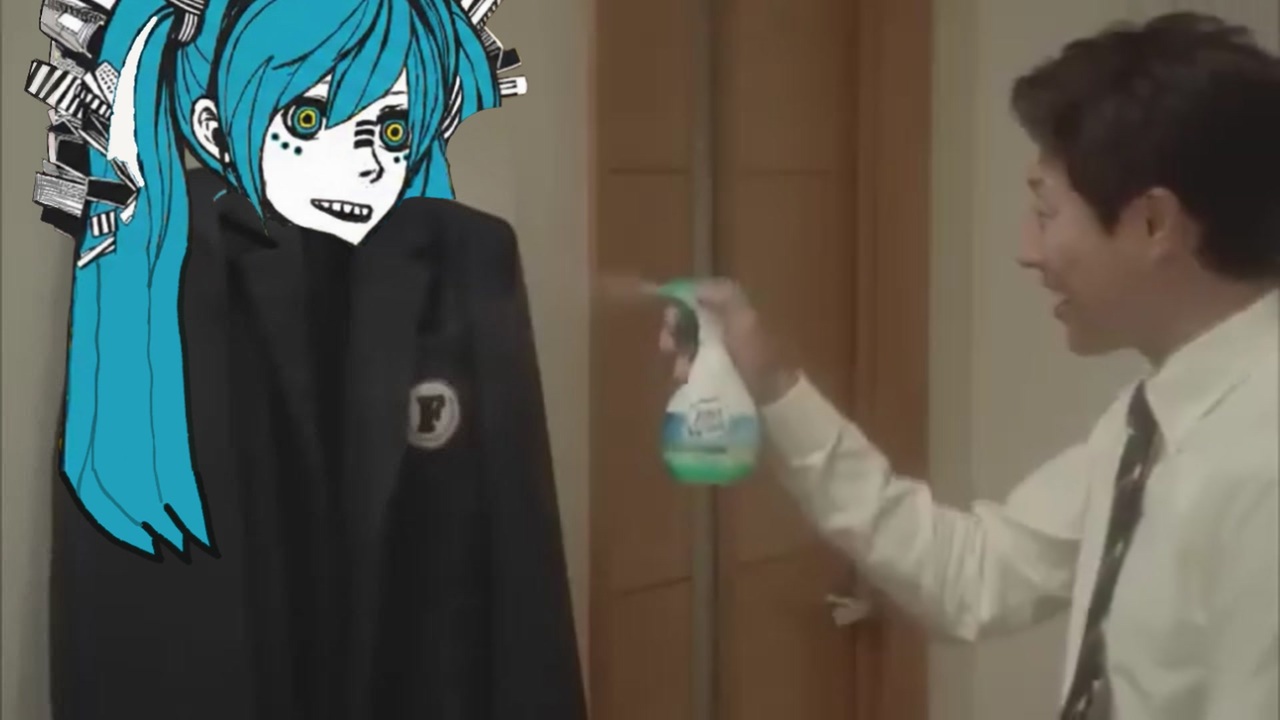 マと戦えていないリョシカへ