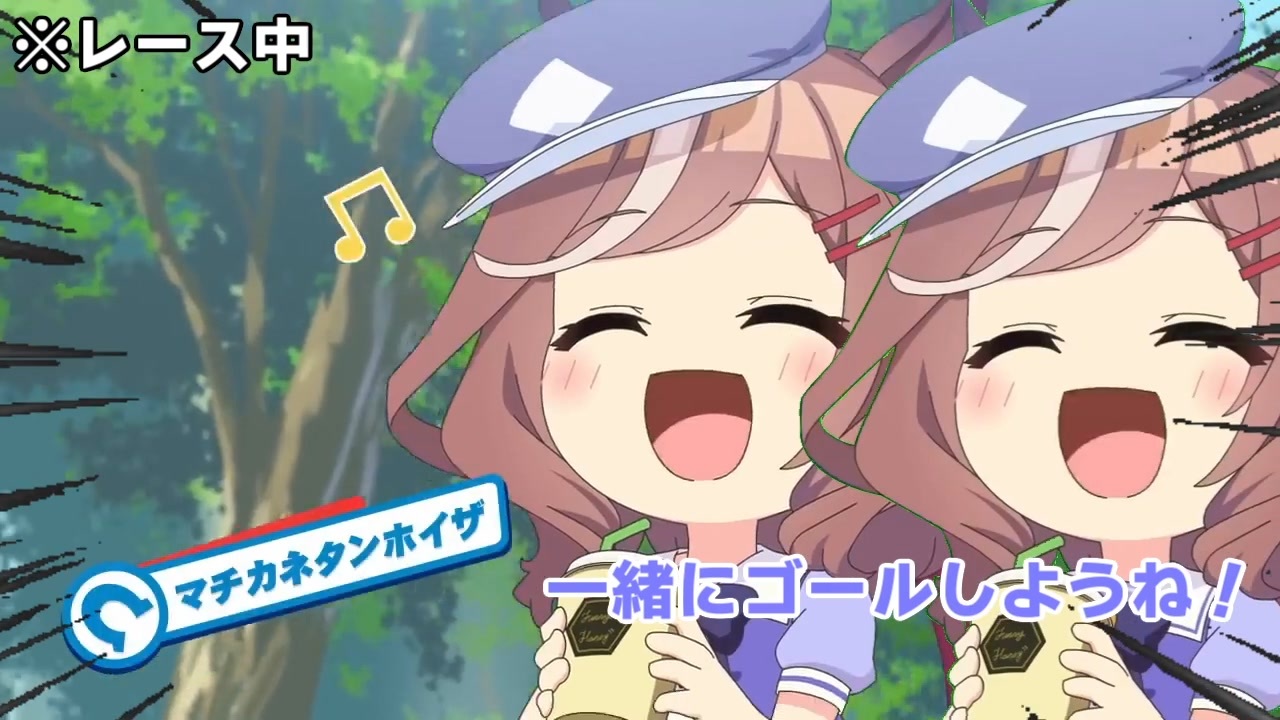 はしれ　おおめ　レモントッピング