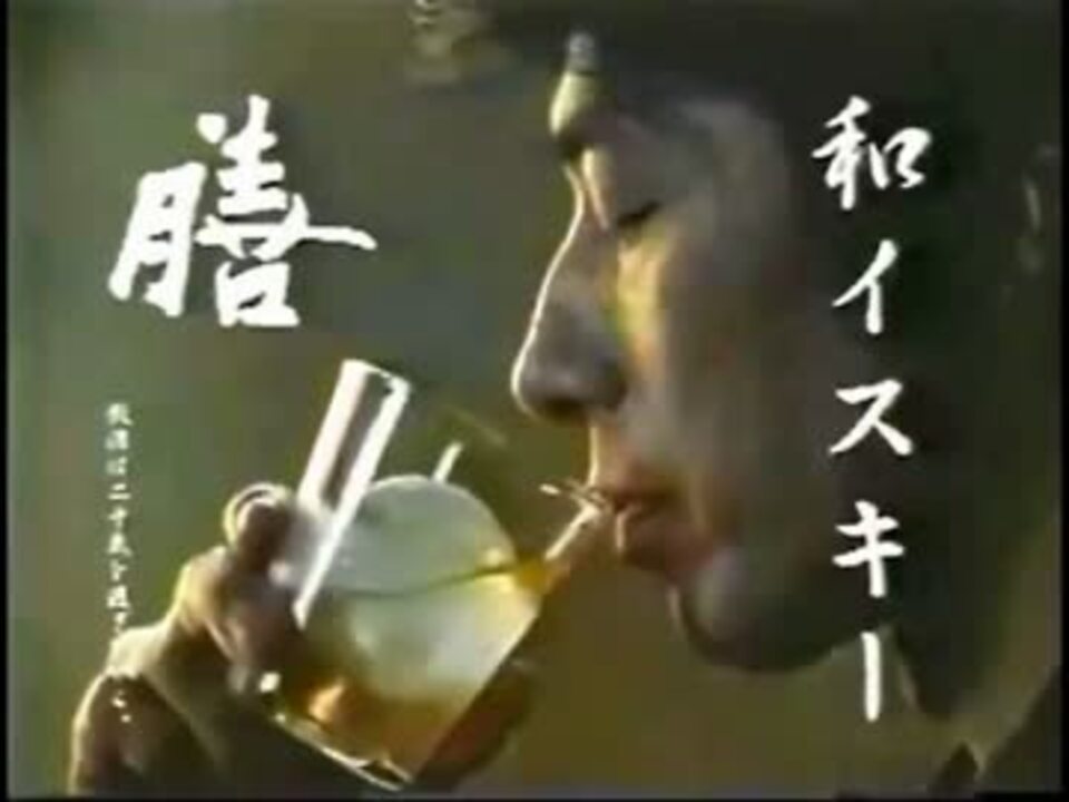 膳