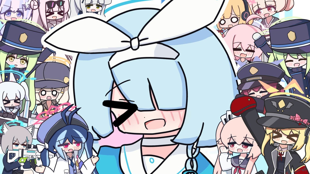 ブルアカで吹　っ　切　れ　た