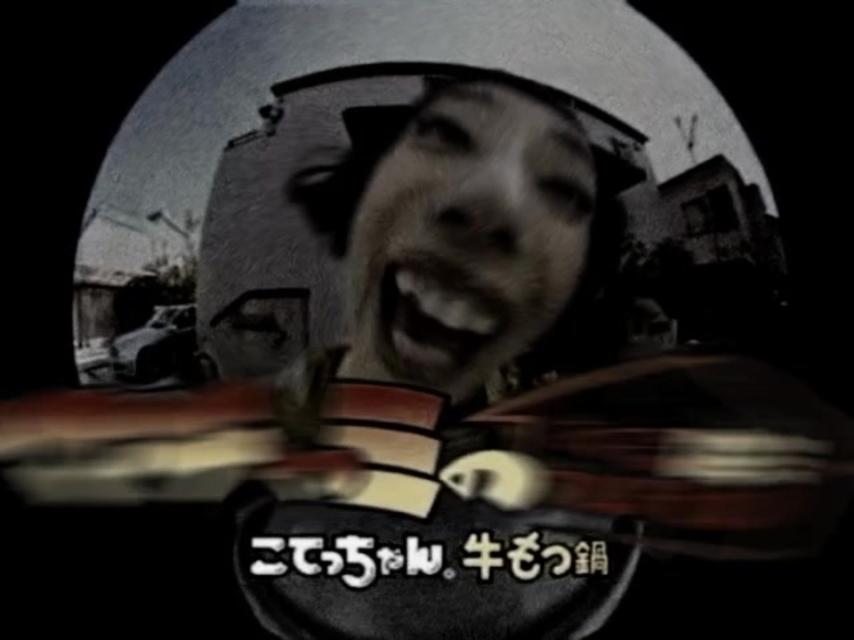PPAPTEKKCHAN