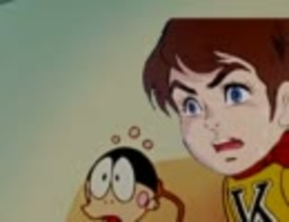 【狂窟物語】キチログのテーマ