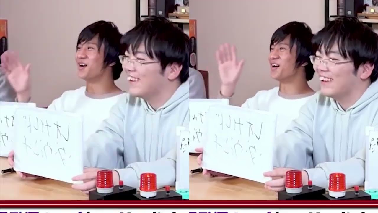 【合作内招待制合作】RED ZONE クイズ合作