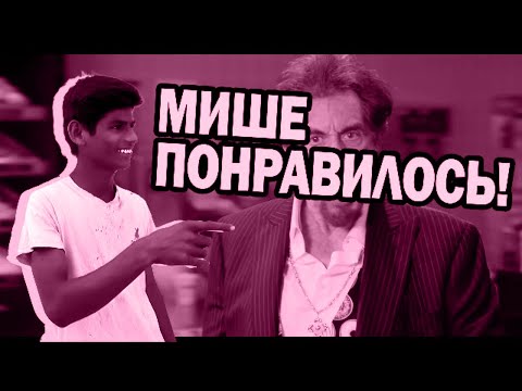 Dunkacember 12th - Acidjaccino evening (Dunkaccino ytpmv)