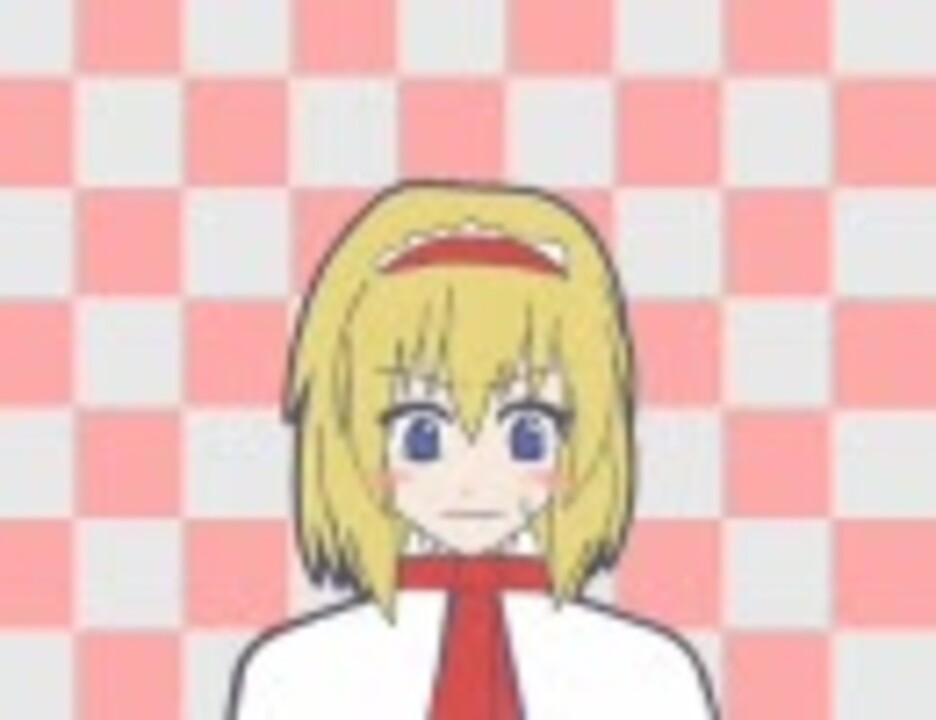 ごっすんごっすん　【マイムマイム × 盗んでいきました】