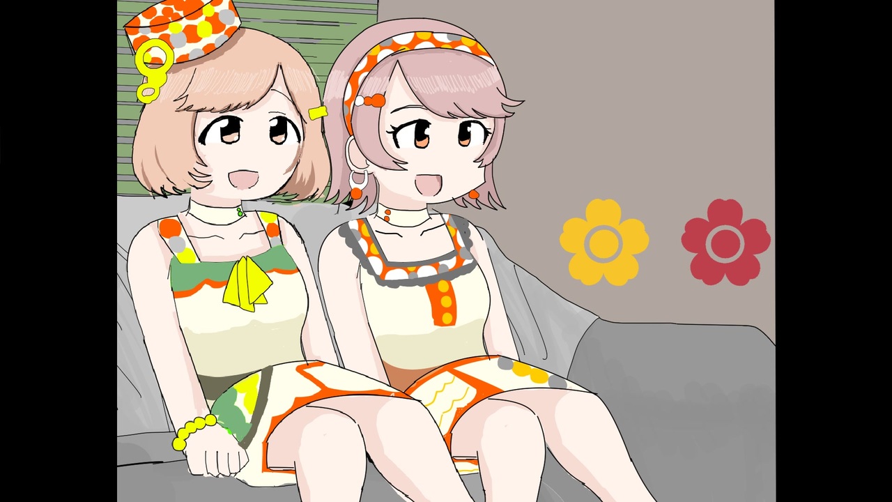 ザ・ふたいたいトラベラー