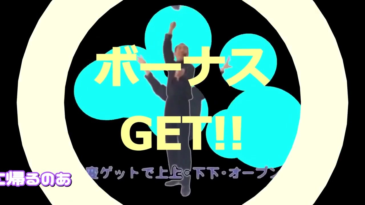 全てが嫌になったのでAIに全自動で音MADを作らせた