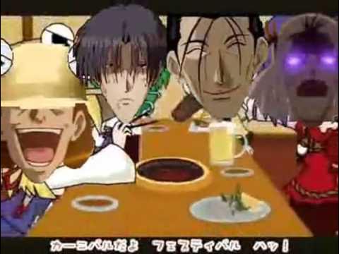 弱肉強食レストラン!お剣の煉獄亭!