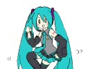 どっこいしょー