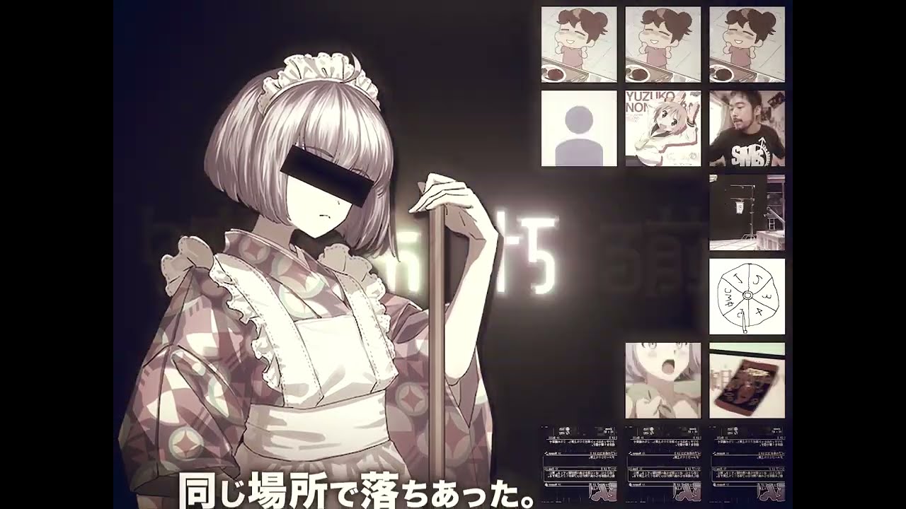 私的素材でクチナシの木が朽ちる前に