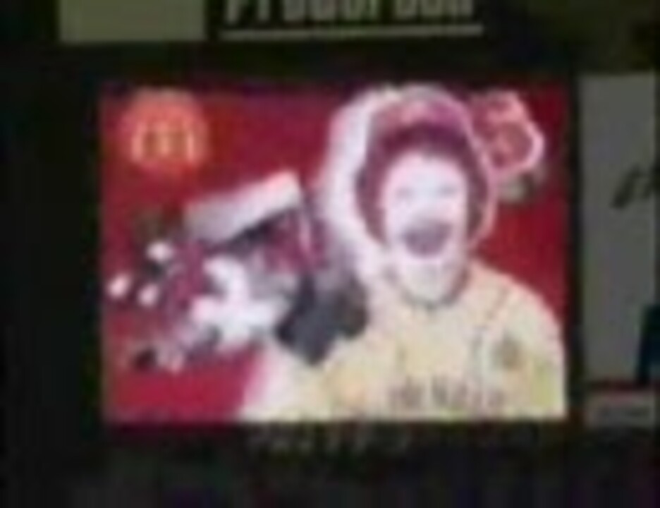 ピッチャー状態