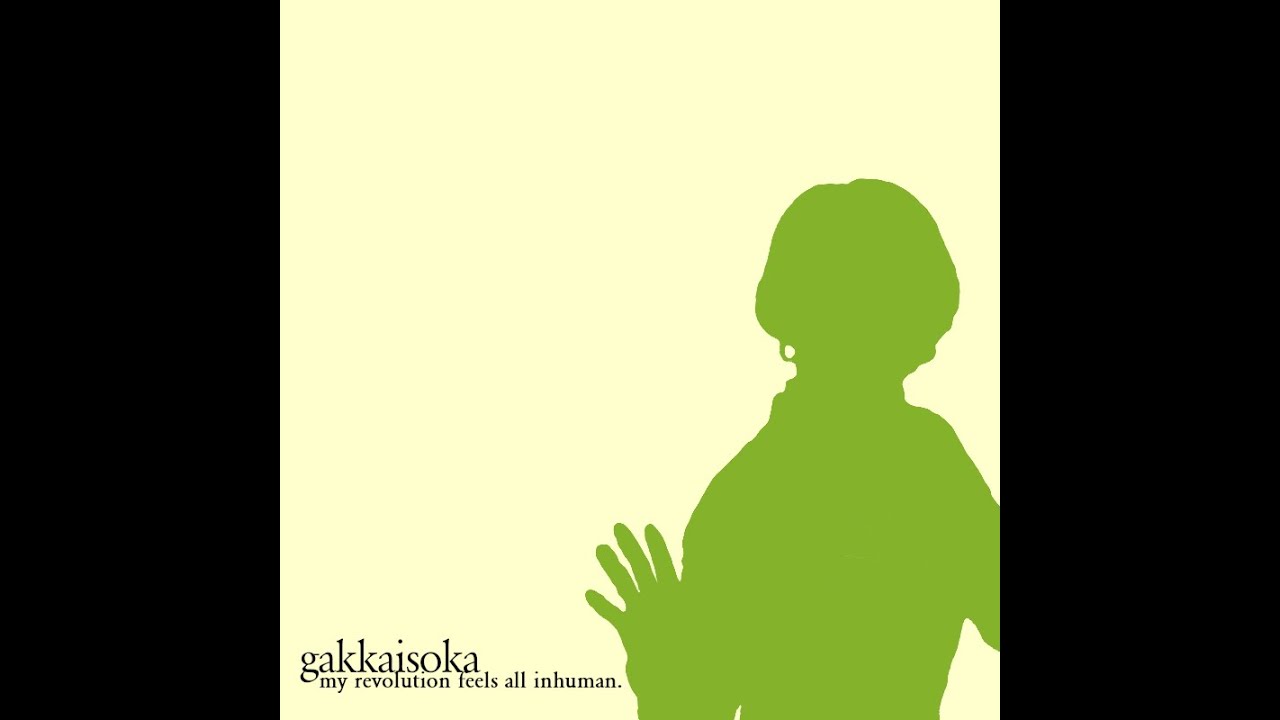 goresgit - Toromi Cults 2