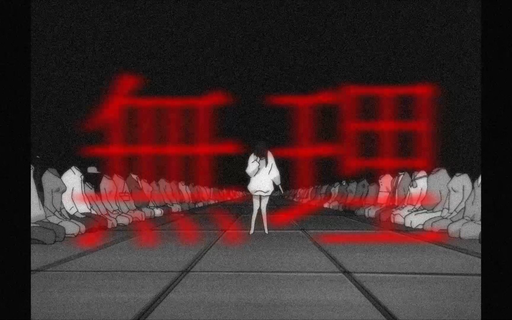 【玲音】endleSSStation_