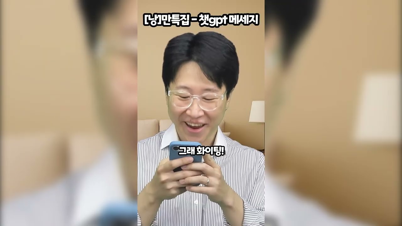 비정기적 M히 합?작 24파트