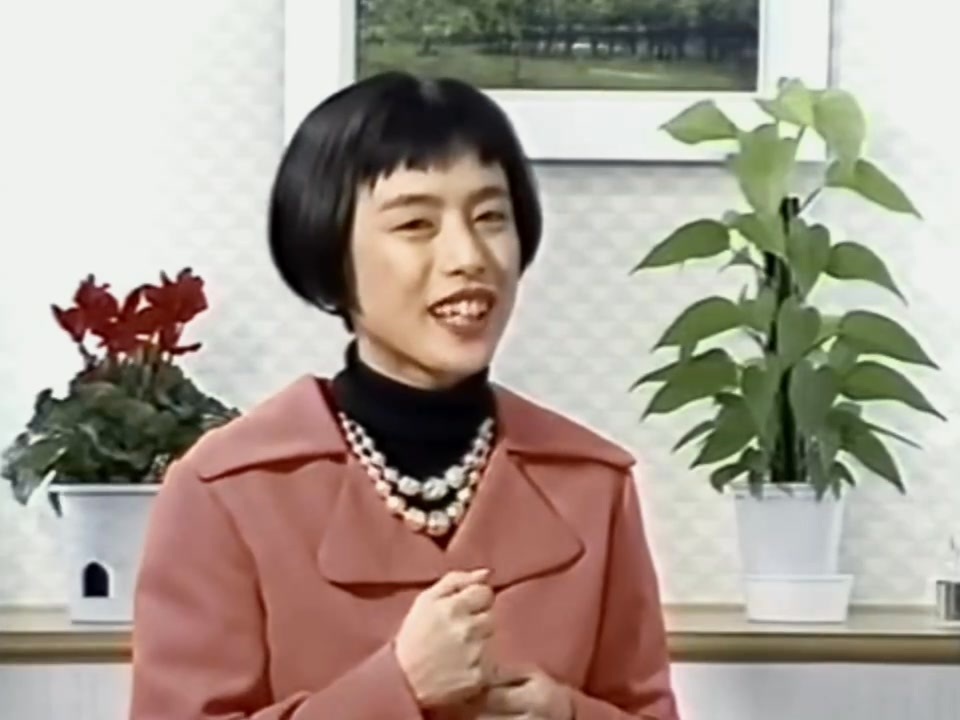 あ