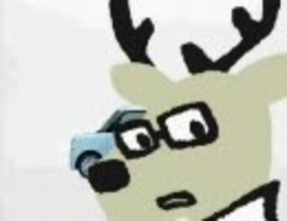 カクカク・オブ・シカジカ 【ナイト・オブ・ナイツＭＡＤ】