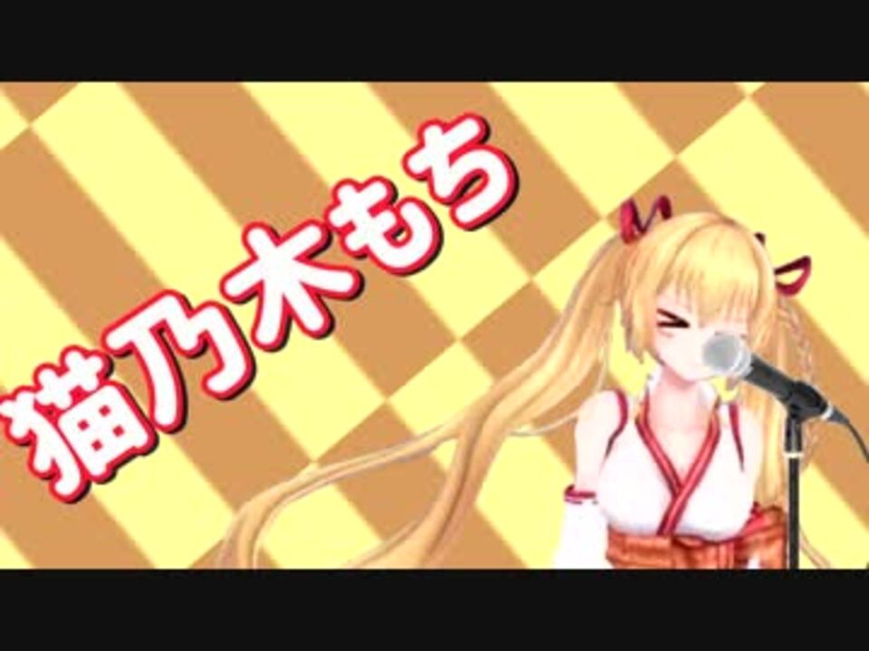 ごんごん的配信生活