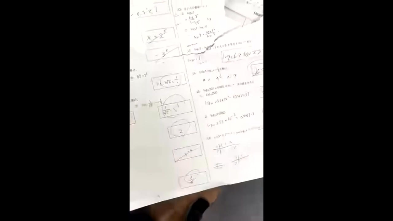 なんで俺のテスト食べちゃうの～…