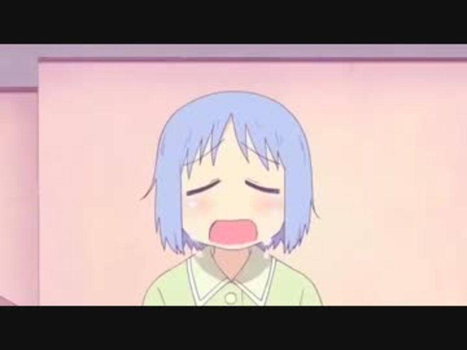 みおちゃんロジック