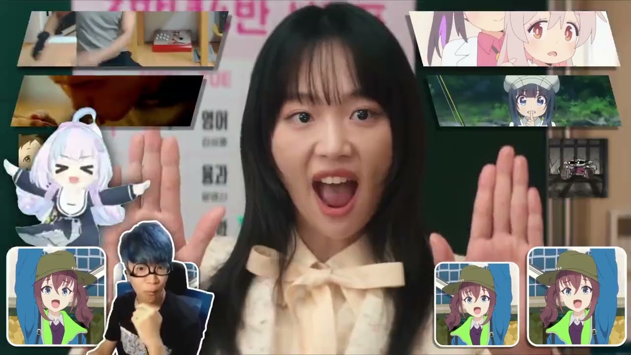【私的】 애슬레틱