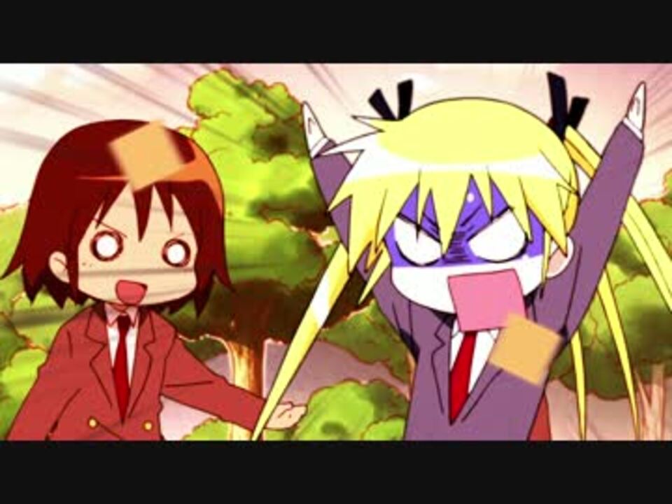 キルミーのブロックボール