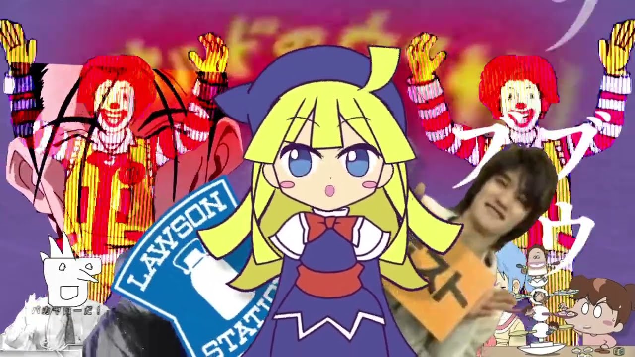 【N￥C 飴紫横罫 17.4cm】