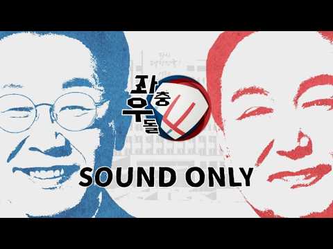 좌충우돌F : Fin