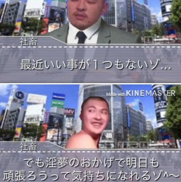輩り