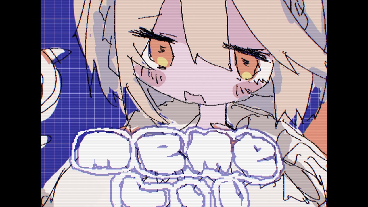 memeしい