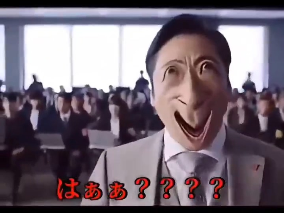 はい、1000倍。思いっきり、やりDIVEしなさい。
