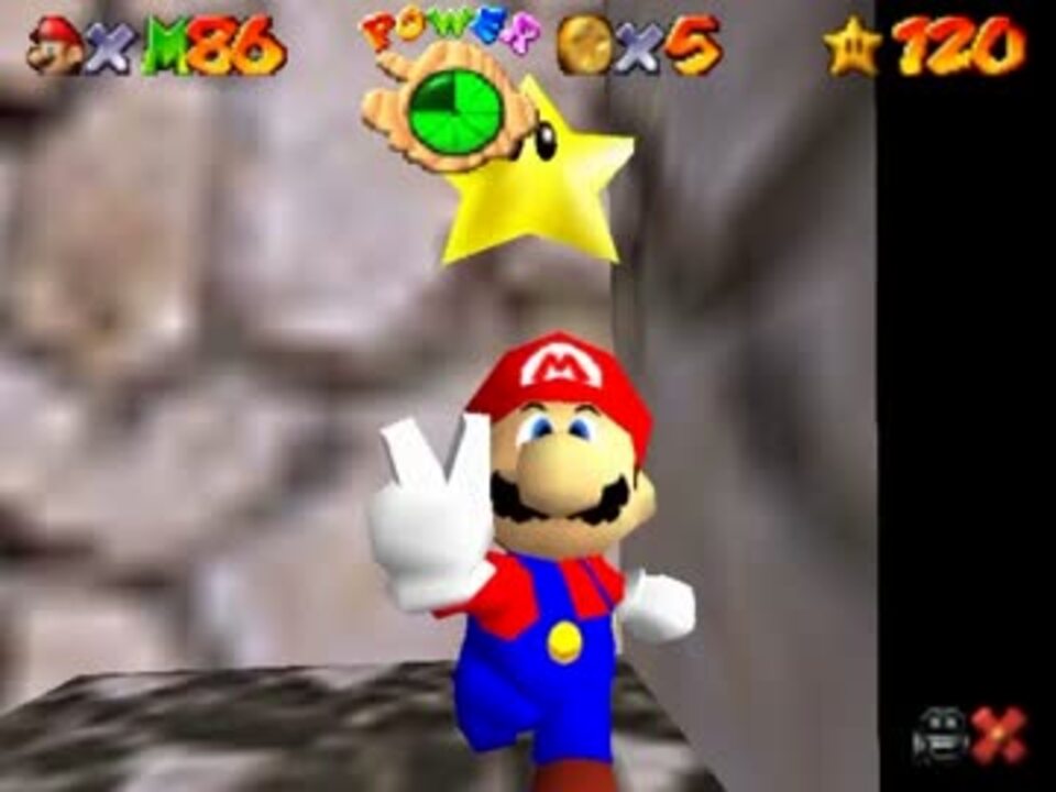 Second Mario 【逸見シリーズ】