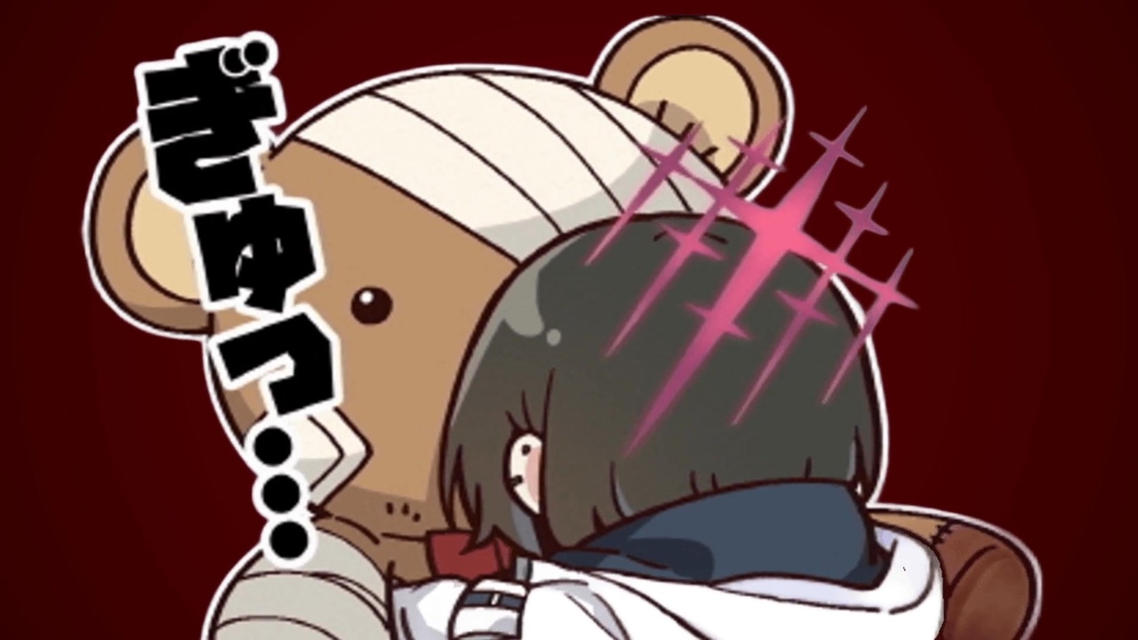 ミサキラビング