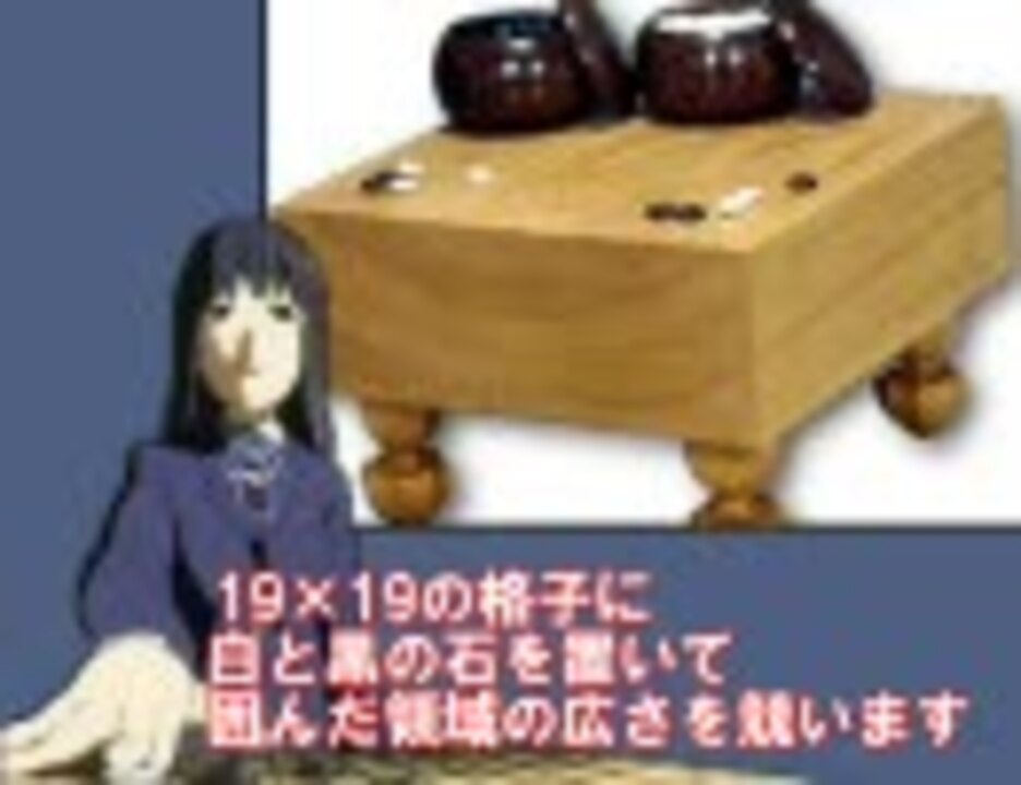 軽音部が来てすぐ宇宙である。～狂棋の囲碁部員 FULL