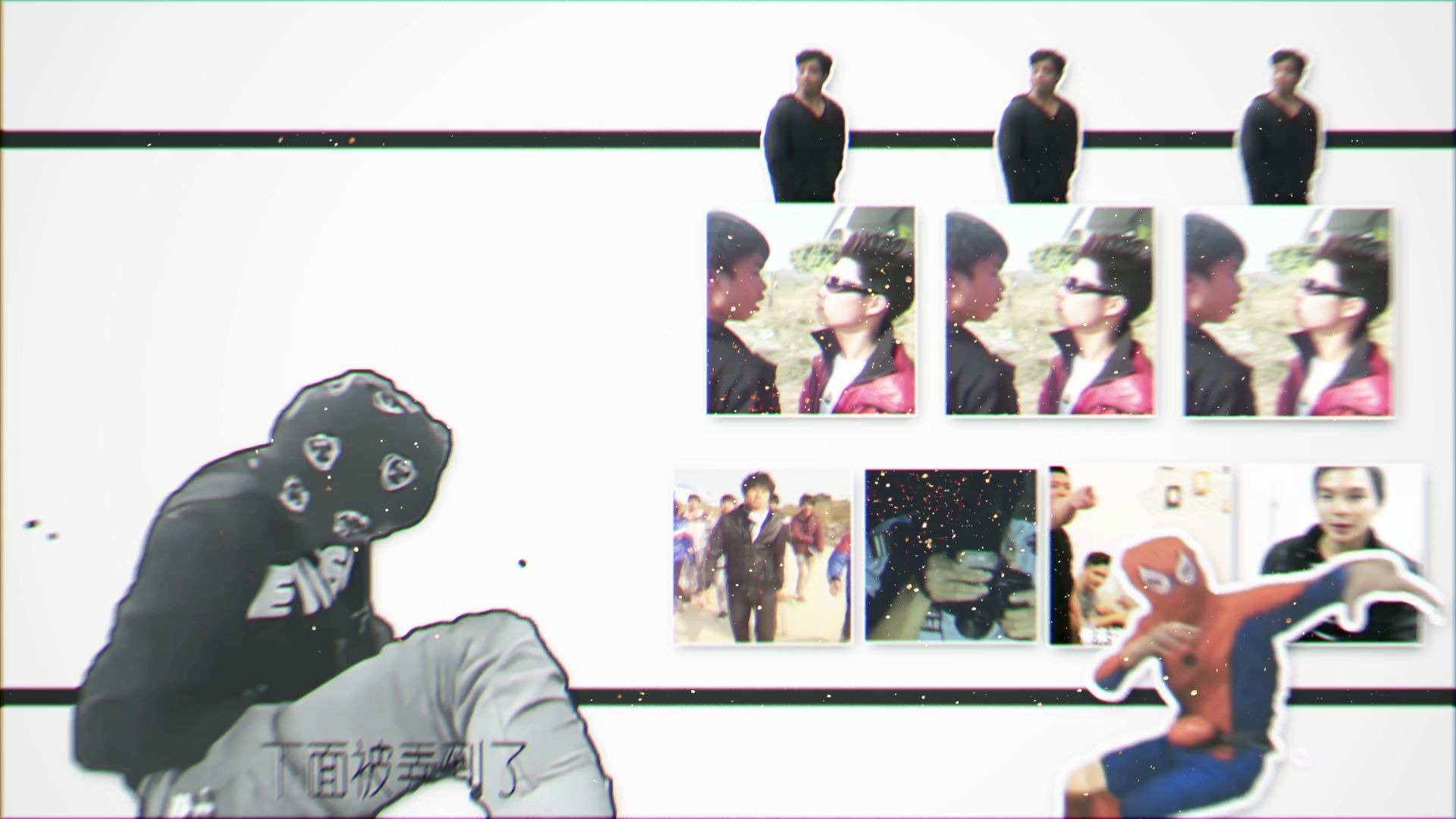 下面被弄到了。