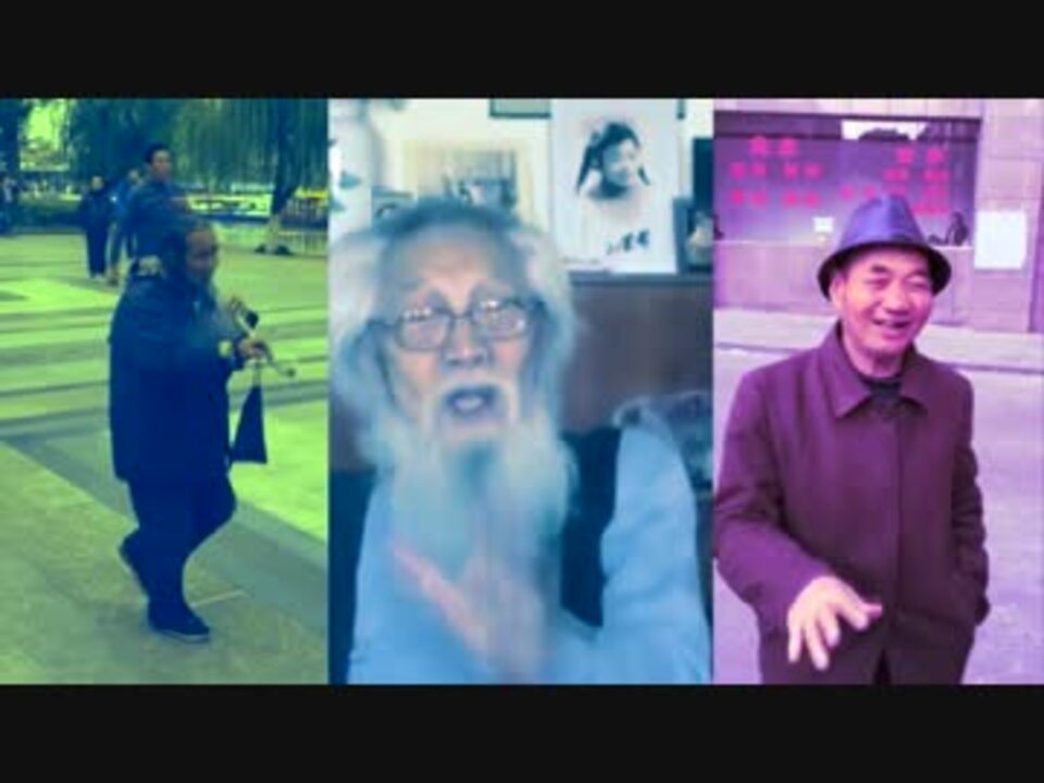 我蓝