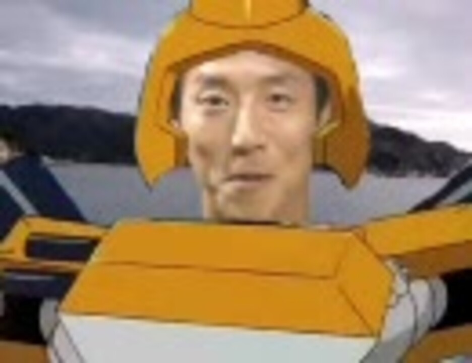 熱と元気だシューゾット