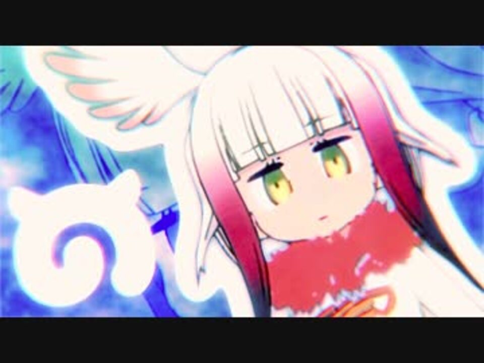 のどに良いお茶を飲んだトキの歌Remix