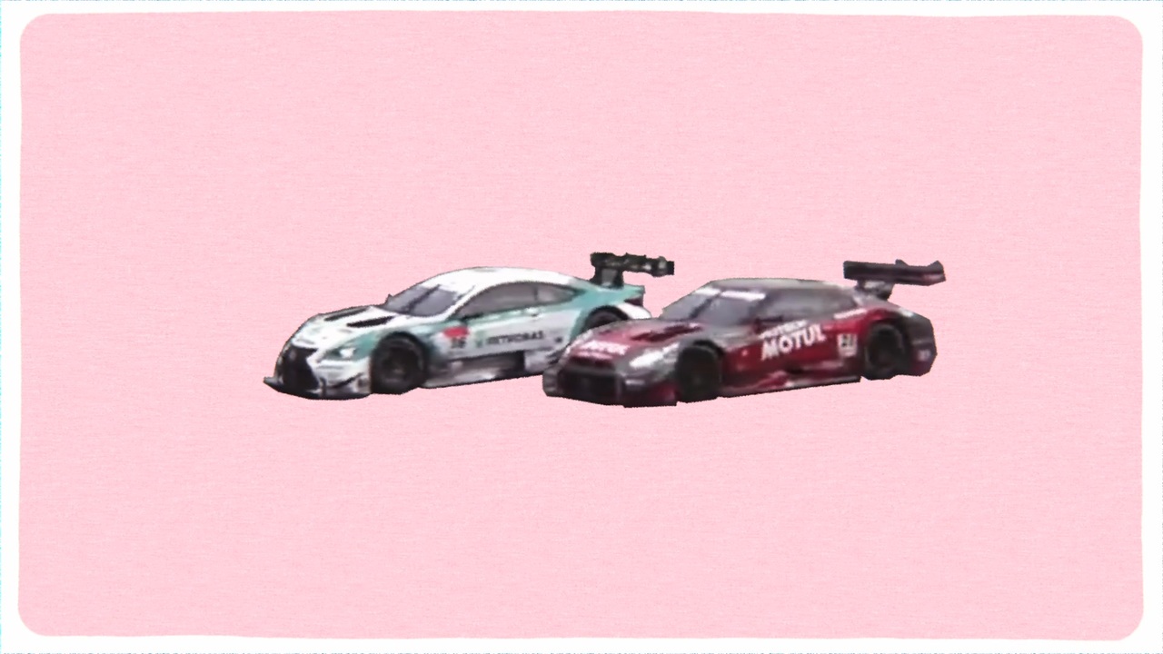 りょうせいばいん