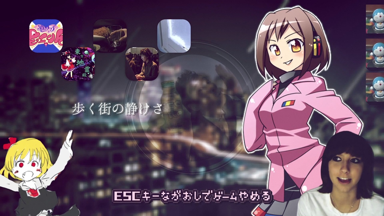 色々な素材でreiji no machi