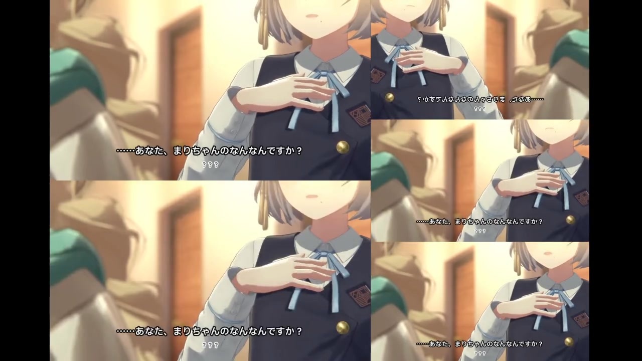 【合作単品】あなた、まりちゃんのドラッグストアのなんなんですか？