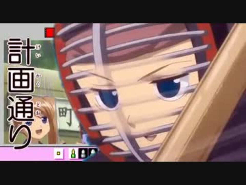 アンドウペイント BGM1