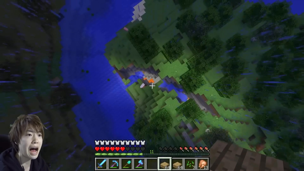 Beloved Tomboyish Masuo (WAV Version) - Touhou 6: the Embodiment of Scarlet Devil