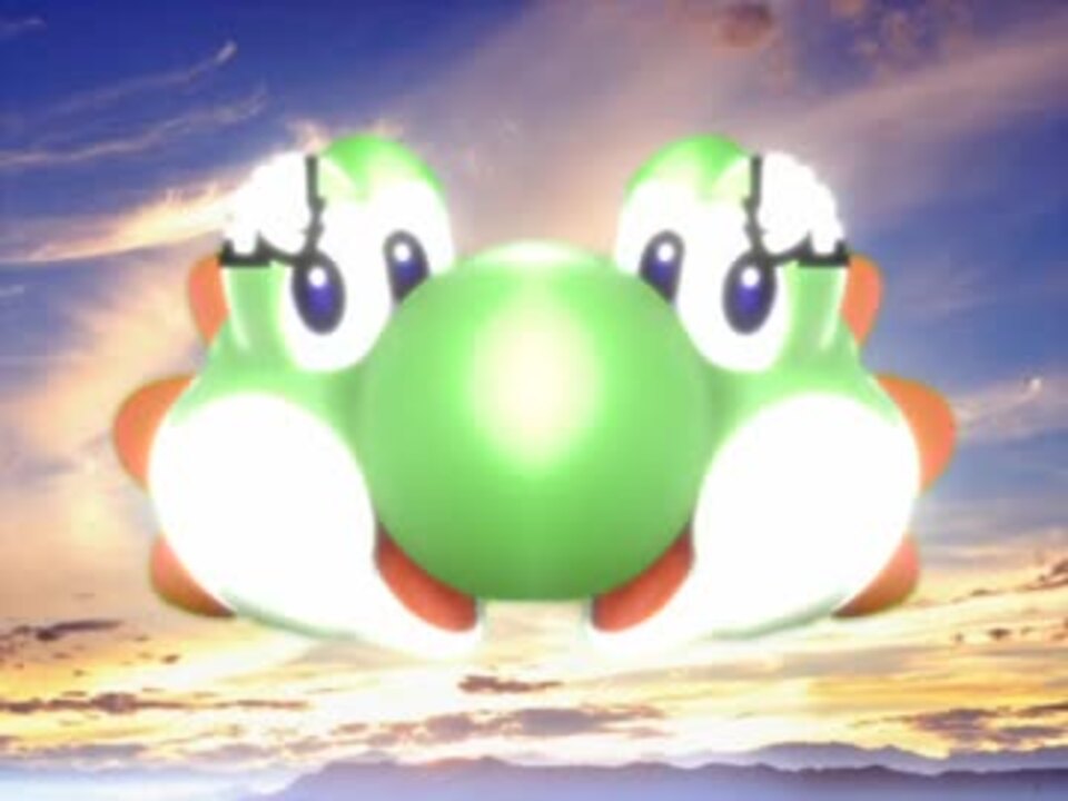 Yoshi from the Far East