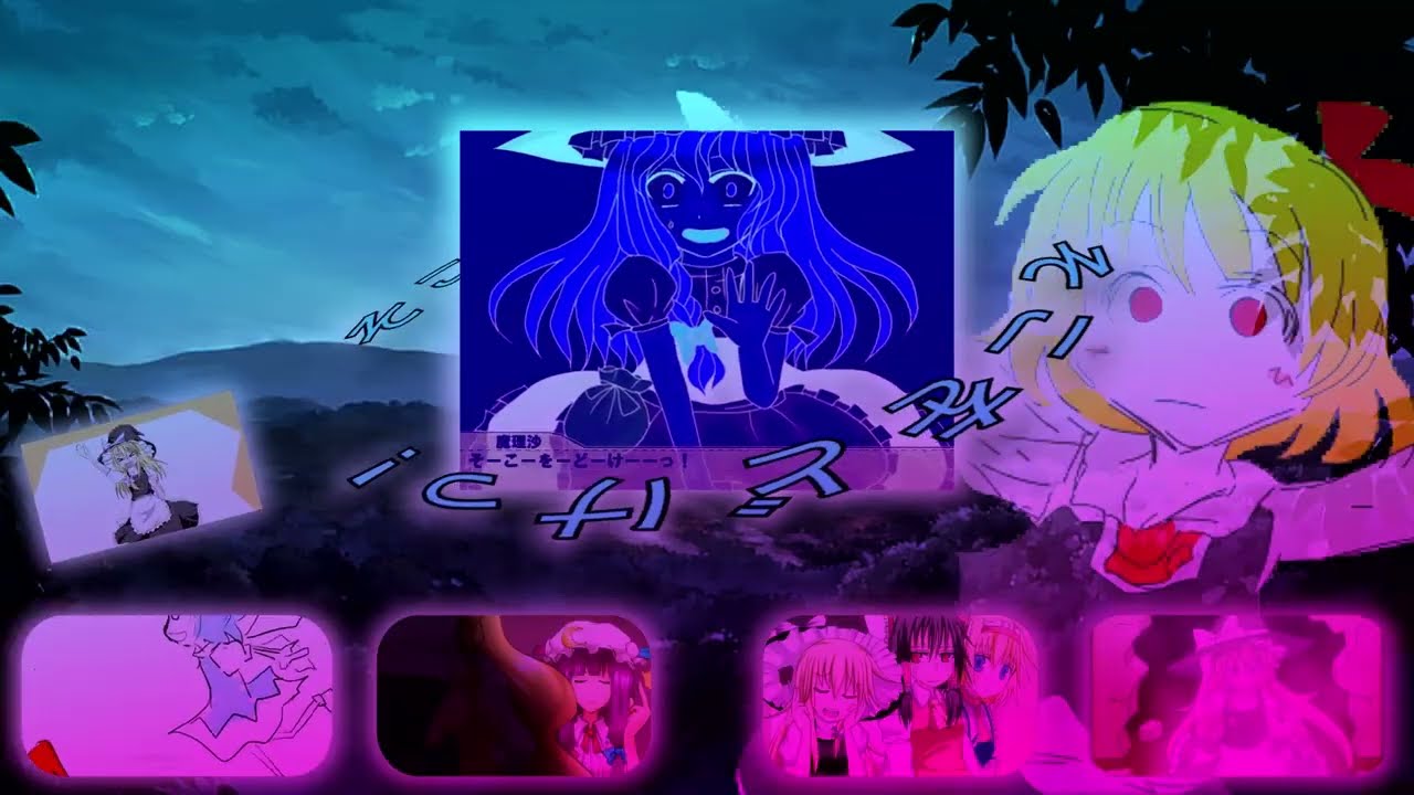 [500 Sub special](YTPMV) RU and UDK Doin it Cookie ☆ style