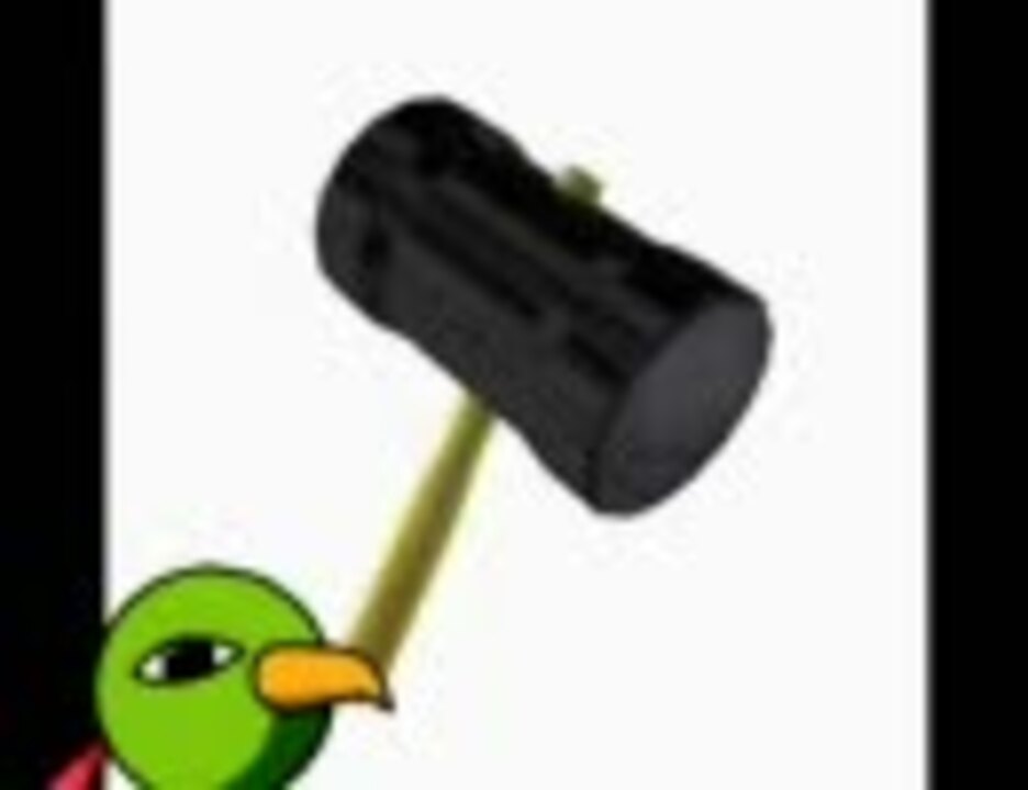 【作業用】トゥートゥー状態【素材用】