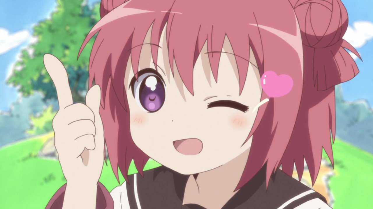 すごい