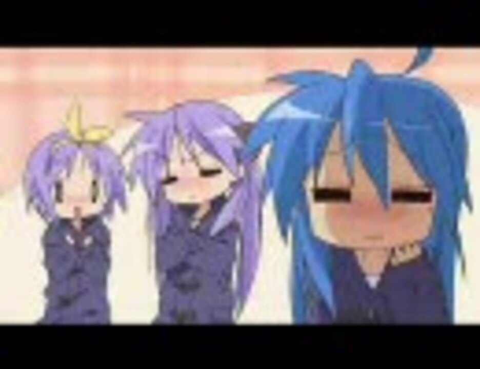 かがみんと子作りしましょ♪　【らき☆すた×すもももももも】