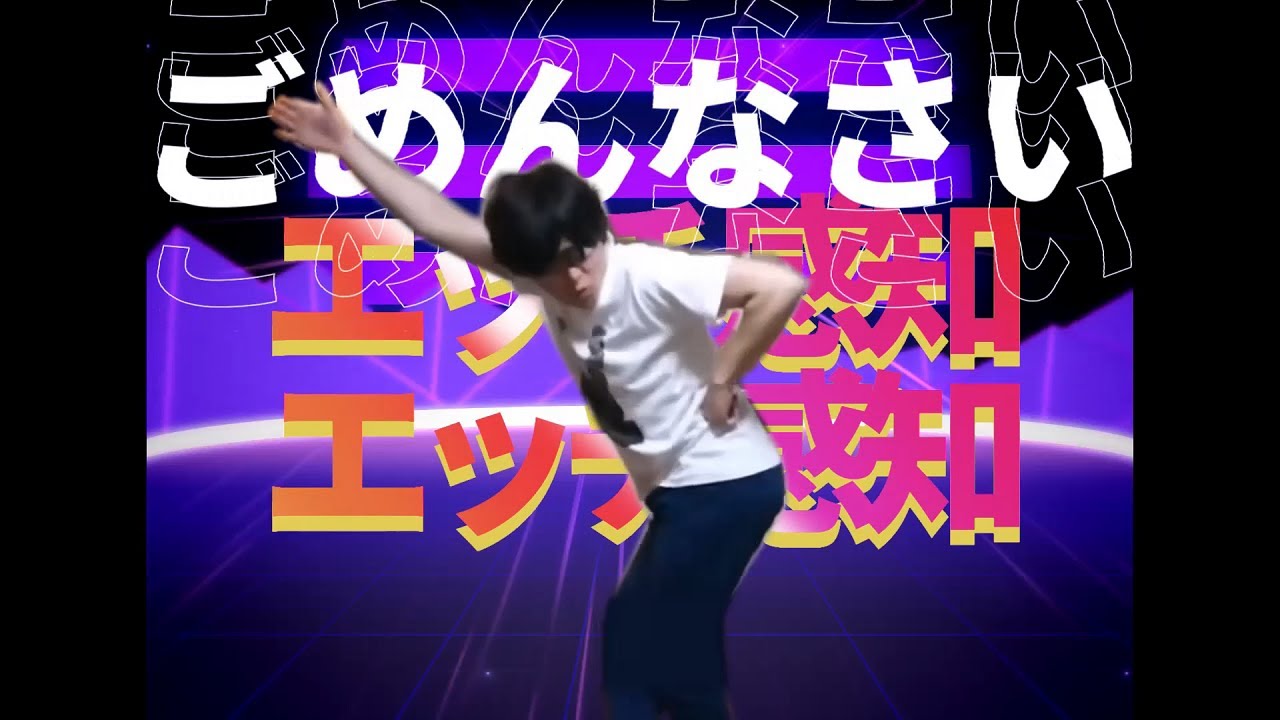 匿名!! ロリ神レクイエム☆ / すぎやまみお（9さい）
