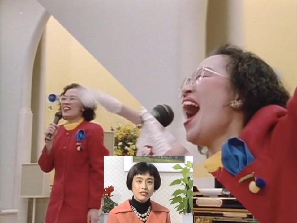 フロートアイラン久゛